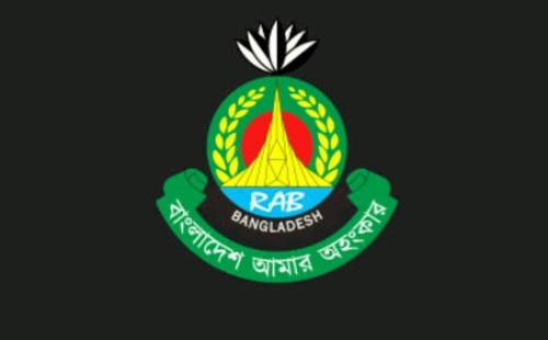 সীতাকুণ্ডে সন্ত্রাসী হামলায় র‌্যাব সদস্য নিহত