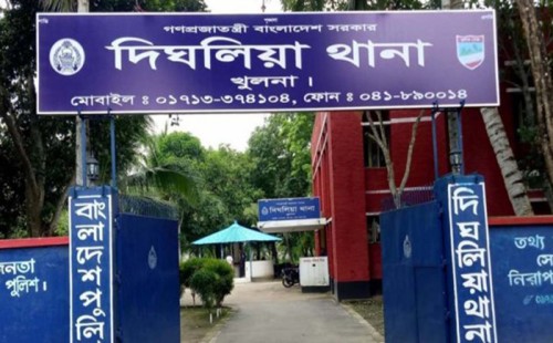 খুলনায় পায়ের রগ কেটে যুবদল নেতাকে হত্যা