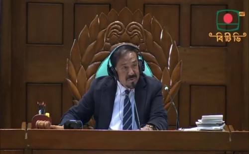 আমরাই ডেকে ডেকে নিজেদের সর্বনাশ ডেকে এনেছিলাম: সংসদে স্পিকার